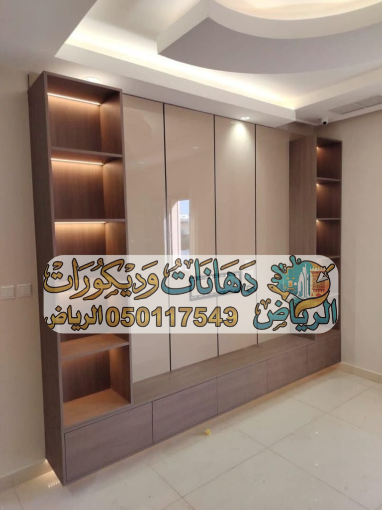 ديكورات ورق جدران ودهانات الرياض جبس بورد