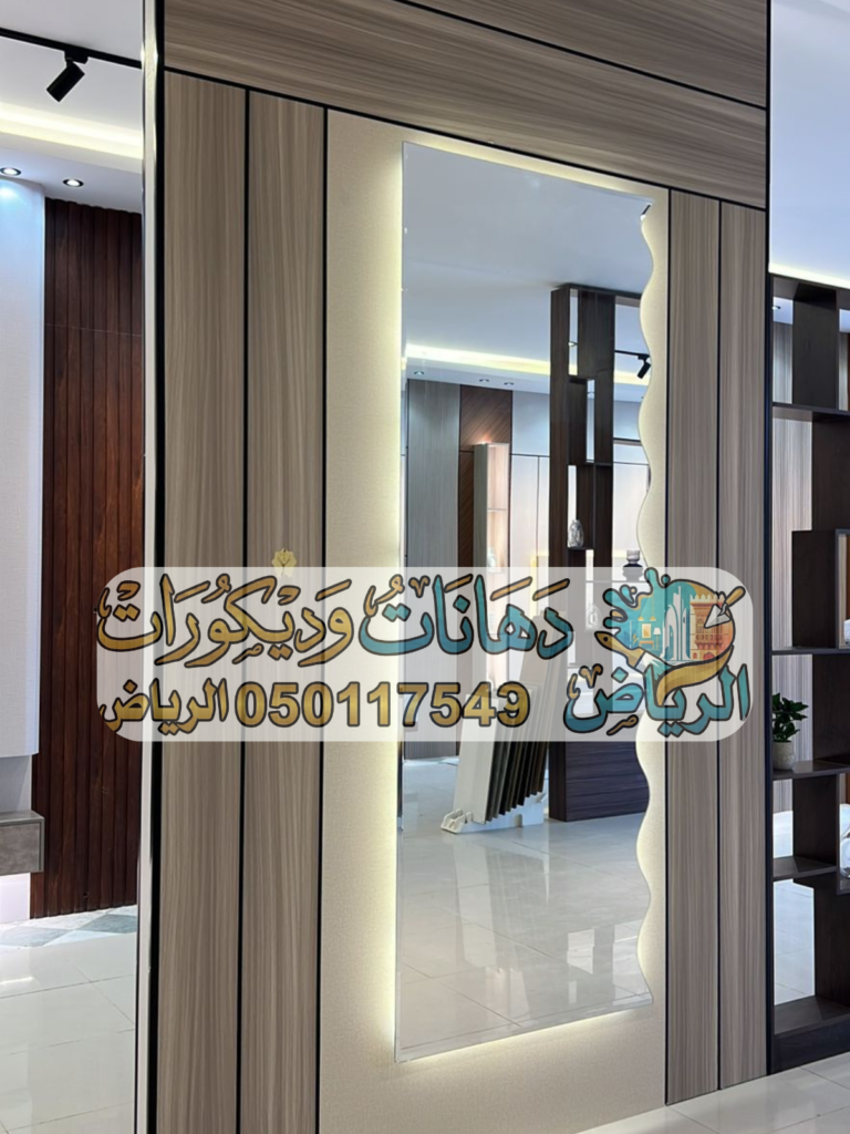 تصميم بدون عنوان_20260206_033457_٠٠٠٠