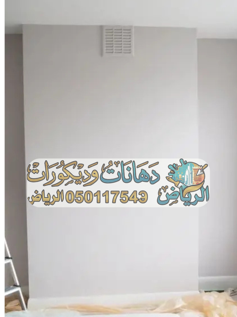 تصميم بدون عنوان_20260206_033754_٠٠٠٠