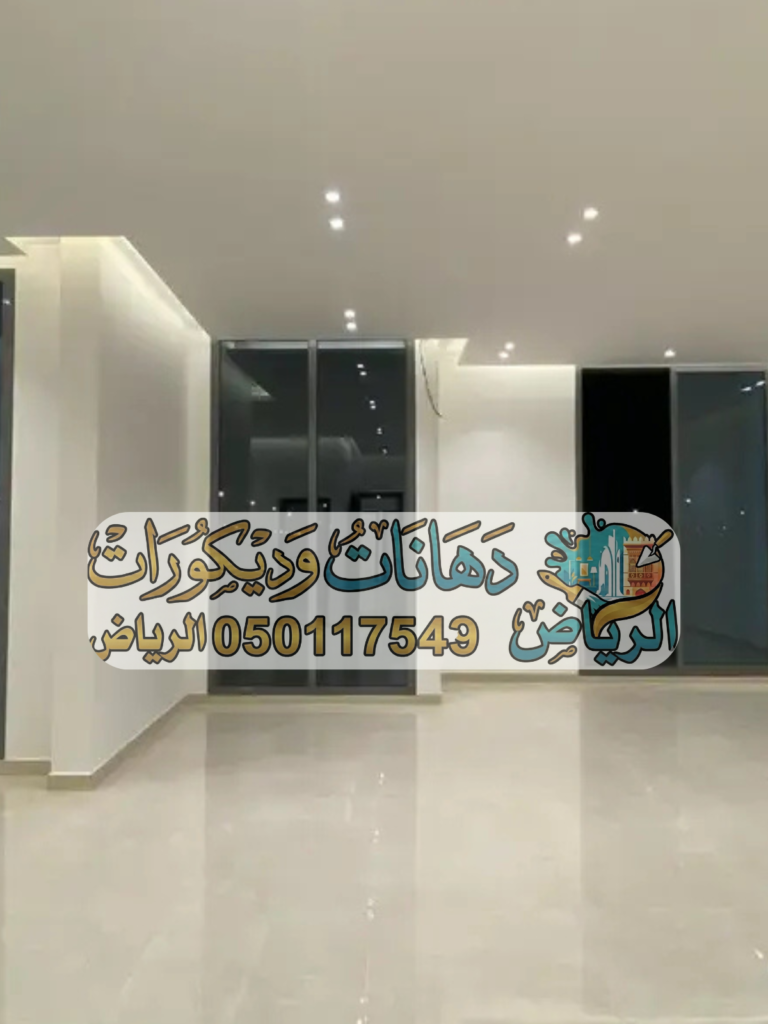 تصميم بدون عنوان_20260206_034103_٠٠٠٠